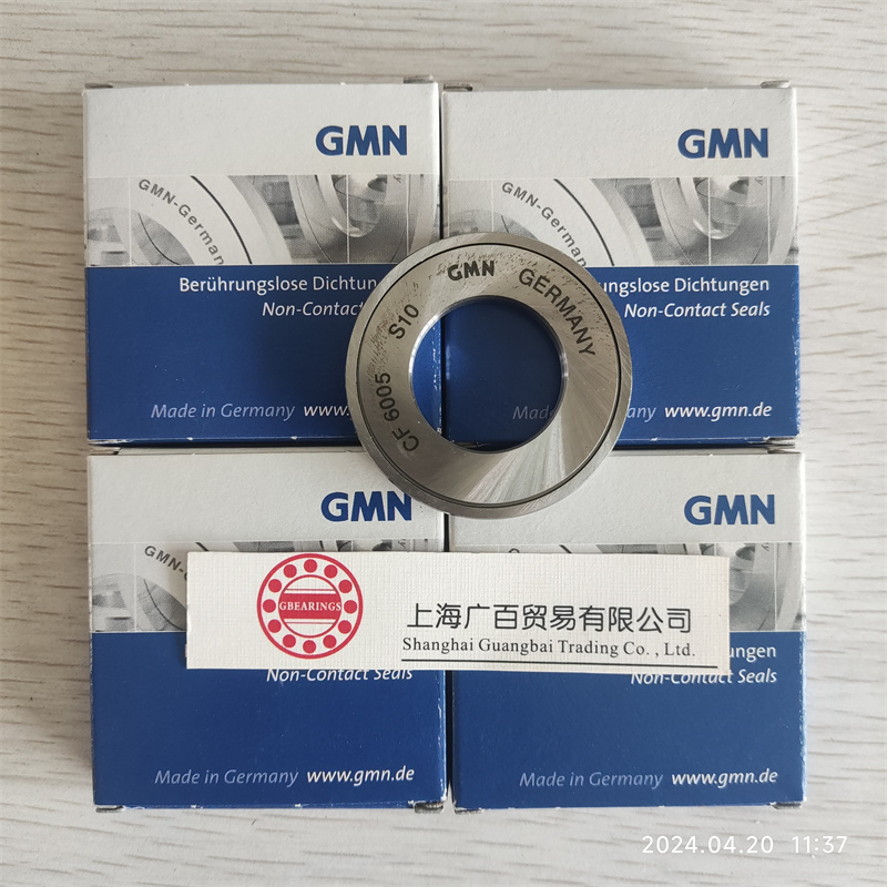 德國GMN油封，GMN金屬密封，GMN軸承密封件