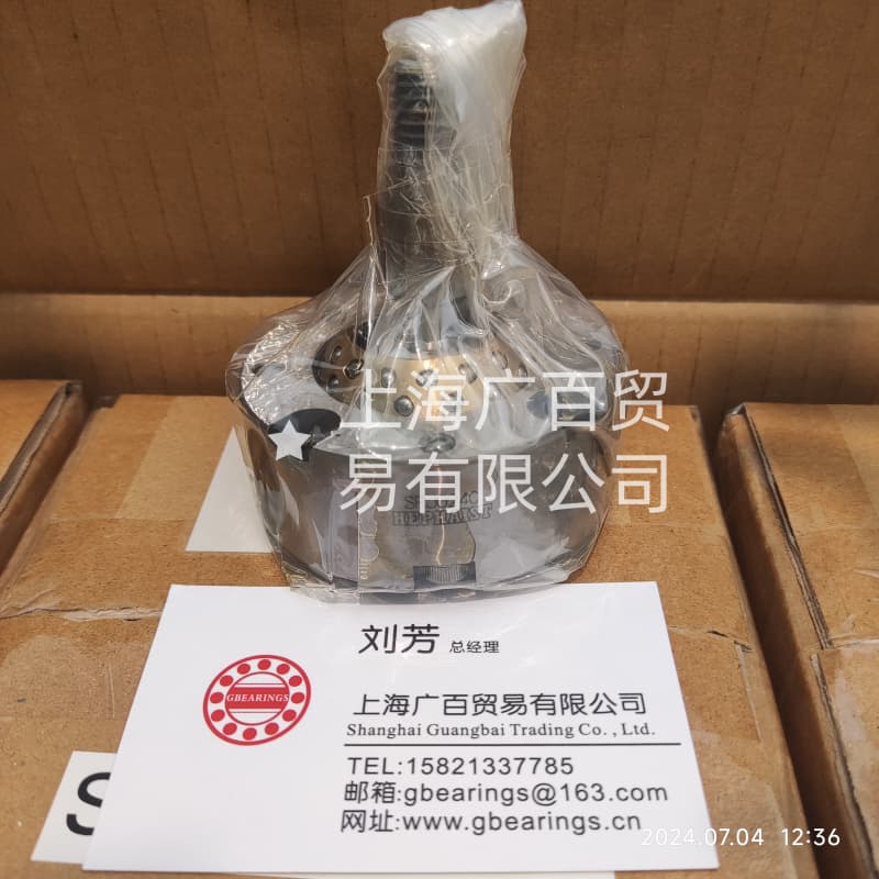 SRJ048CP 精密球鉸軸承 日本HEPHAIST 高精度定位平臺應(yīng)用